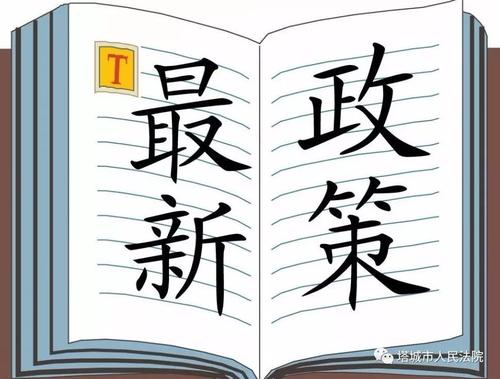 2019610𣬺ʡȡIy~SɣC̿Spٝͬ